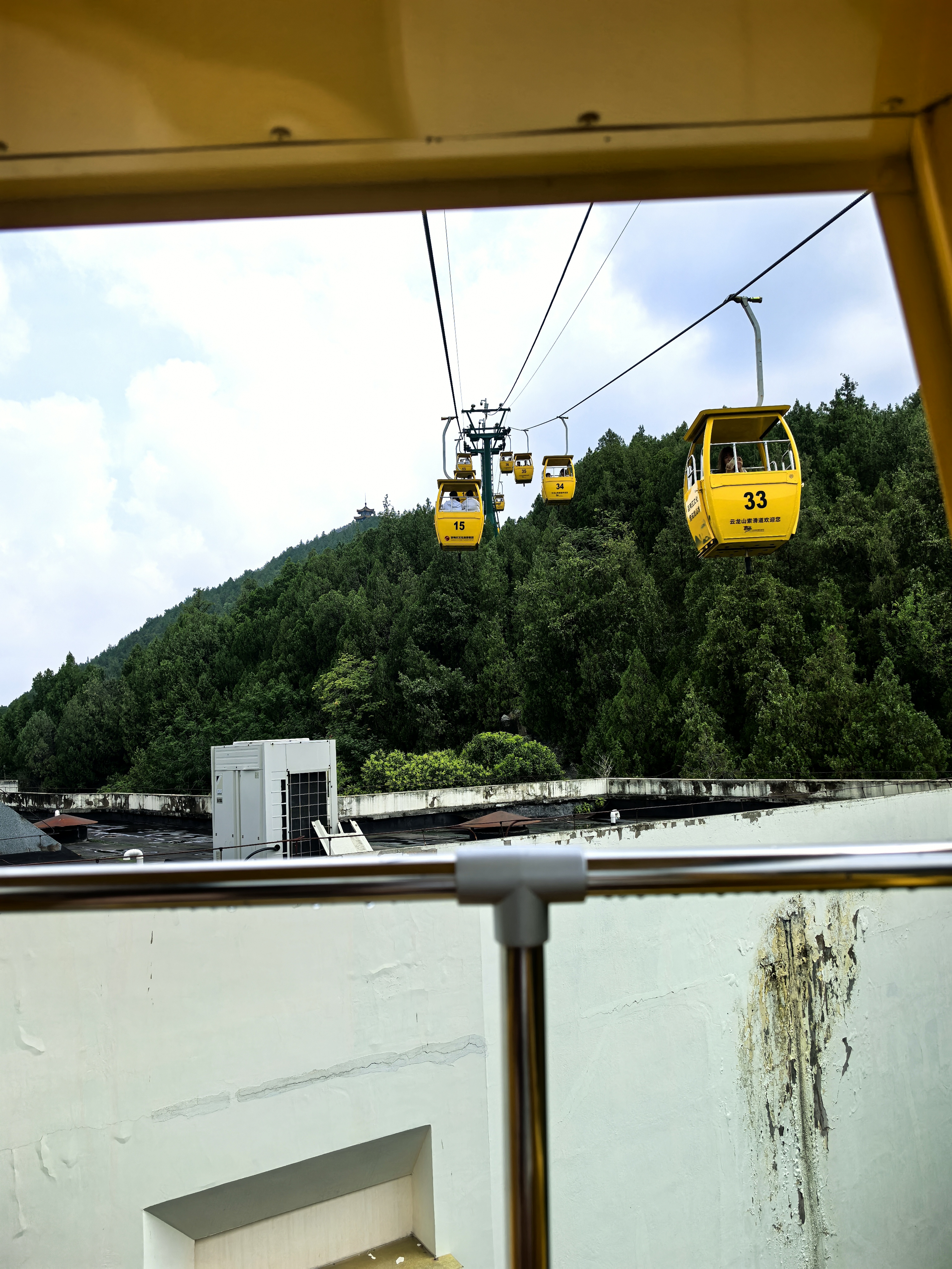 徐州云龙山索道