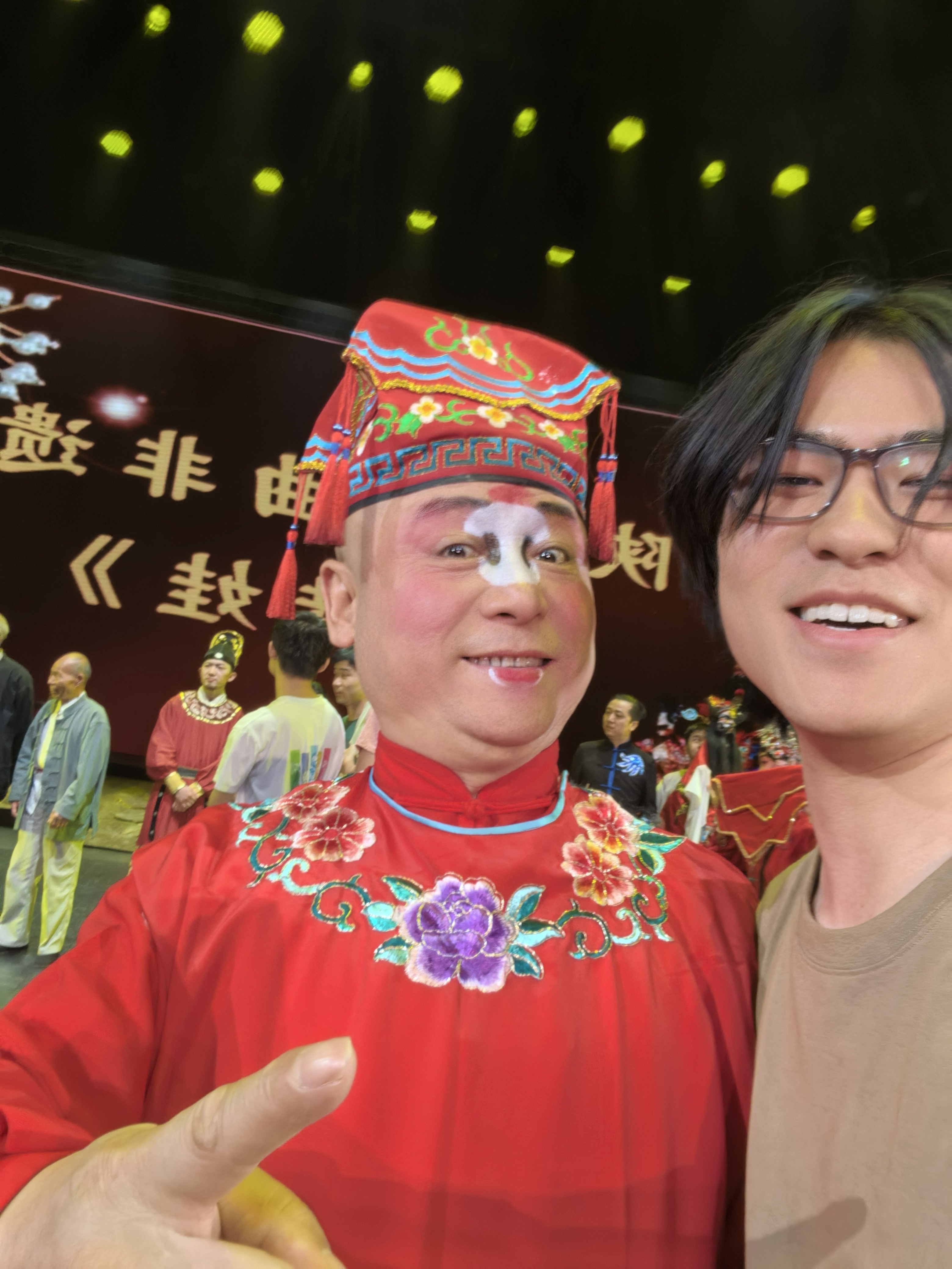 陕西大剧院听曲